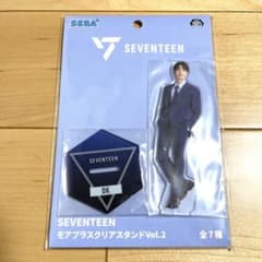 SEVENTEEN DK ドギョム アクリルスタンド アクスタ 【お値下げ中】のサムネイル