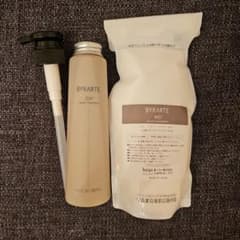 BYKARTE シャンプー トリートメント セット - メルカリ