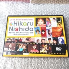 西田ひかる『25th Anniversary DVD～あれもこれも PV』DVD m94029698778_1.jpg?1754643803