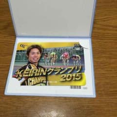 浅井康太のサムネイル