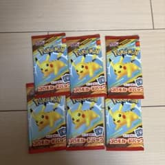 ポケモンカードパック ピカチュウ 6パックセットのサムネイル