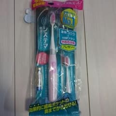 電動歯ブラシのサムネイル