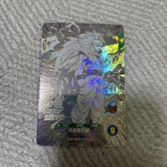 D*ス様 スーパードラゴンボールヒーローズ 孫悟空（超サイヤ人3）カードのサムネイル