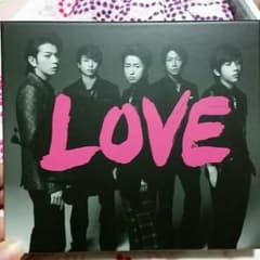 Kサン様専用 嵐 アルバム LOVE 初回限定版のサムネイル