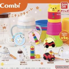 combi ミニチュアチャーム　ベビーマグ　ガチャ　マスコット コンビ　①のサムネイル