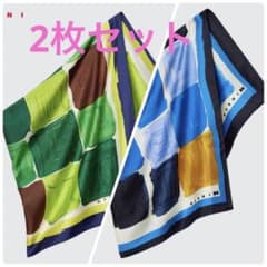 【新品未使用】UNIQLO×マルニ　シルクフロシキスカーフ　2枚セットのサムネイル
