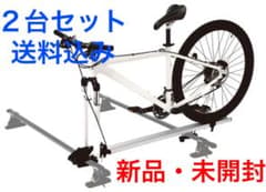 Virus様専用【未開封・2台セット】INNO(イノー) INA391JPのサムネイル