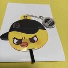 StrayKids スキズ dominATE うちわキーホルダー フィリックスのサムネイル