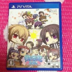 裕紗様専用のサムネイル