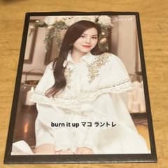 NiziU niziu マコ ラントレ burn it upのサムネイル
