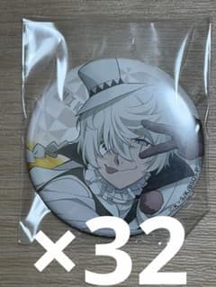 文豪ストレイドッグス 缶バッジ＋第5シーズン　文スト　32個　ニコライ・ゴーゴリ 文豪ストレイドッグス 缶バッジ＋第5シーズン 文スト 32個 ニコライ