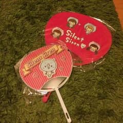 SilentSiren うちわのサムネイル