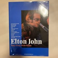 ピアノ弾き語り エルトン・ジョン 楽譜のサムネイル