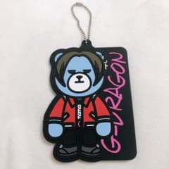 BIGBANG G-DRAGON キーホルダーのサムネイル
