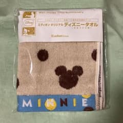 ディズニー　今治タオルのサムネイル