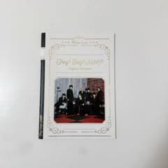 Hey! Say! JUMP White Love ノートのサムネイル