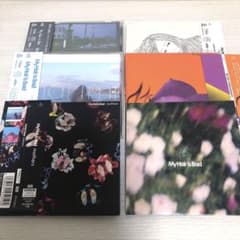 My Hair is Bad CD セットのサムネイル