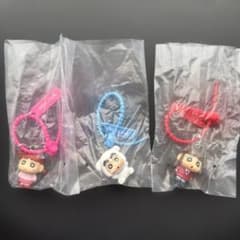 Crayon Shin-chan Colorful Multi-Charm Set of 3