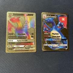 ポケモンカード GXカード 海外版セットまとめ 海外ポケカ】レシラム＆リザードンGXのURが収録された