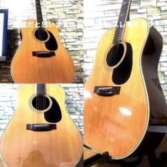 70S昭和職人❗️手工品ヤマキF150C  シダートップ単板❗️Uレア出品です❗️のサムネイル