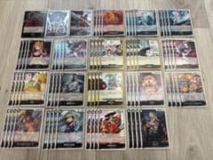 黒ヤマト デッキパーツ 決戦の刻 ワンピースカード - メルカリ
