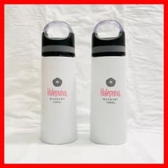 Halepuna ハレプナ ハレクラニ　タンブラー ボトル 水筒　ホワイト　2 Halepuna ハレプナ ハレクラニ タンブラー ボトル 水筒 ホワイト 2