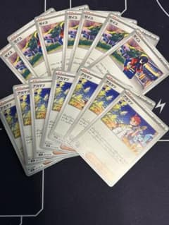 棘*-様 ポケモンカード ゼイユ・アカマツセットのサムネイル