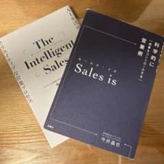Sales is / The Intelligent Sales 今井晶也のサムネイル