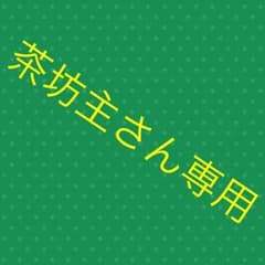 タイヤホイールセット スペアーにどうぞ！のサムネイル