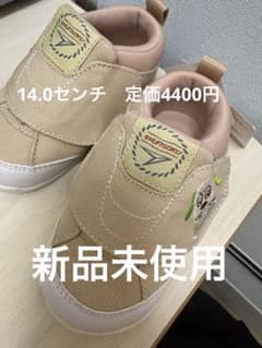瞬足　いないいないばあっ　ファーストシューズ　14㎝　新品未使用品のサムネイル