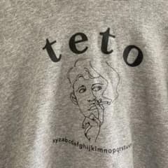 teto 裏起毛パーカーのサムネイル
