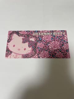 CHARMMY KITTY 封筒のサムネイル