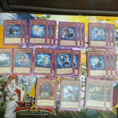 遊戯王 ゴーストリックデッキのサムネイル