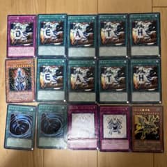 遊戯王 死のメッセージ ウィジャ盤 ラーの翼神竜 他 まとめ売りのサムネイル