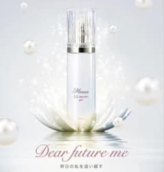 フォーデイズ ムーサ LU・セラム gia - メルカリ