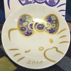 ハロウキティ非売品お皿プレートのサムネイル