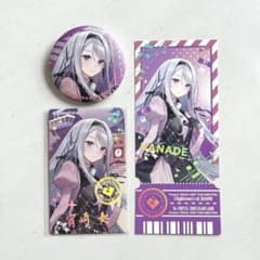 プロセカ 宵崎奏 缶バッジ チケット風カード エピカ ファンミ グリ缶