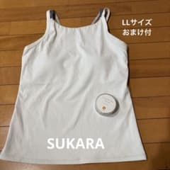SUKALA ダブルストラップリブロゴタンクトップ LL - メルカリ