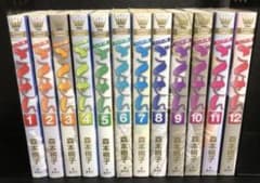 最終値下げ  ごくせん(ハンディ版)全巻。完結&番外地編のサムネイル