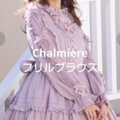 Chalmiere リボンいっぱいフリルブラウス ピンク ロリータ kawaii 