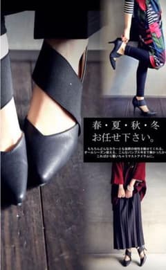 uRR.m様専用です。のサムネイル