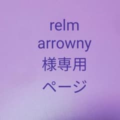 ペット2のサムネイル