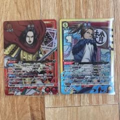 キングダム　SRまとめ売り　バラ売り可 UNION ARENA 李牧 嬴政 SR キングダム まとめ売り - メルカリ