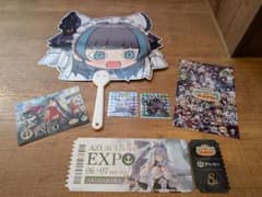 アズールレーン　ソビエツキー・ソユーズ　コースター　ノベルティ 14枚セット 安いアズールレーン ソビエツキー・ソユーズの通販商品を比較