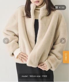 Aunt Marie's ファーコートのサムネイル