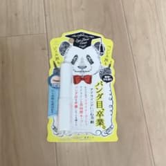 メイクキープ　アイライナーコートのサムネイル