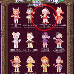 m94043869726_1.jpg?1658158277