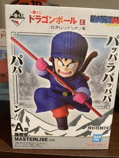 肉*ジ様 一番くじ ドラゴンボールEX 対決!レッドリボン軍 A賞 孫悟空のサムネイル