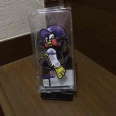 Aruerue様専用ページのサムネイル
