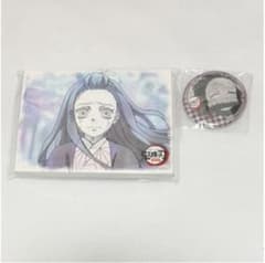귀멸의 칼날 ufotable DINING 준몬 우두자 세트